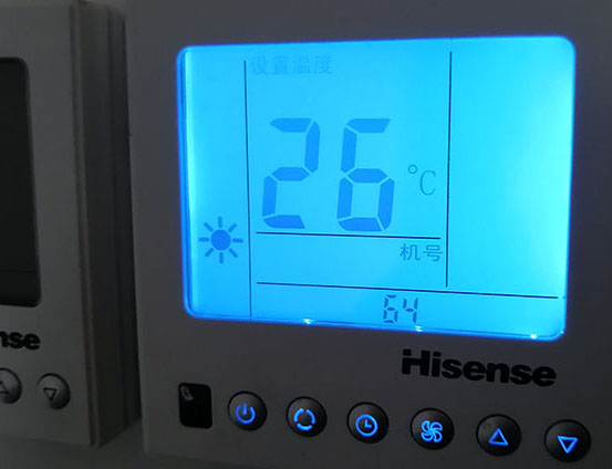 修文海信中央空调维修电话在哪里找