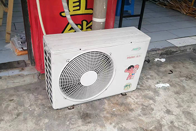 修文空调突然不制冷只吹自然风怎么办？